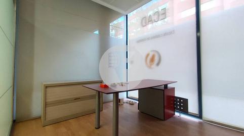 Photo 4 of Premises for sale in La Vila Olímpica del Poblenou, Barcelona