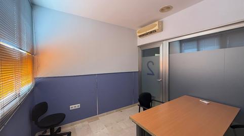 Foto 3 de Oficina de lloguer a La Calzada - La Florida, Sevilla
