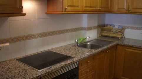 Foto 4 von Wohnung zum Verkauf in Camí D'ull de Ter, 25, Setcases, Girona