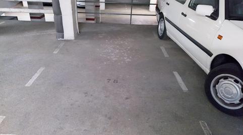 Foto 2 de Garatge en venda a El Centre, Esplugues de Llobregat