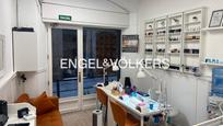Premises for sale in  Barcelona Capital  with Terrace