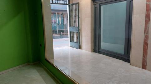 Photo 2 of Office to rent in San Sebastian, Centro - Doña Mercedes, Sevilla