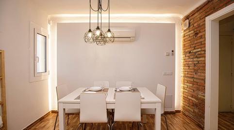 Foto 5 de Planta baixa de lloguer a Pont Major - Pedret - Campdorà, Girona