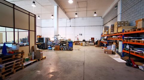 Photo 2 of Industrial buildings for sale in Ibarra, Gipuzkoa