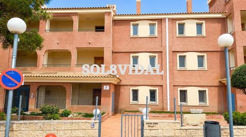 Foto 4 de Piso en venta en Calle Green Urbis, Altorreal - El Chorrico, Molina de Segura