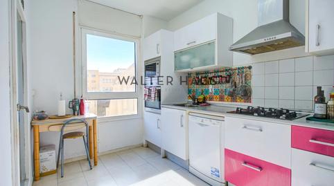 Photo 3 of Flat for sale in Carrer del Doctor Aiguader, La Barceloneta,  Barcelona Capital
