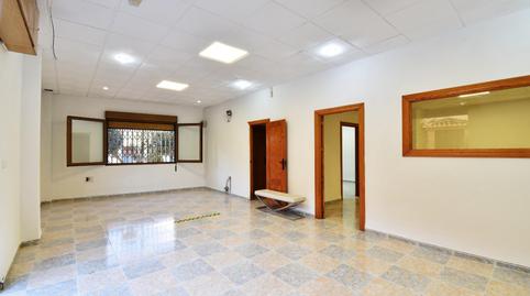 Photo 4 of Premises to rent in Padul, Granada