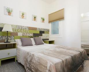 Apartament de lloguer a El Camp de l'Arpa del Clot