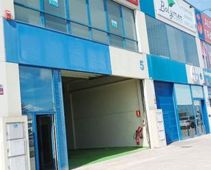 Exterior view of Industrial buildings for sale in Burgos Capital