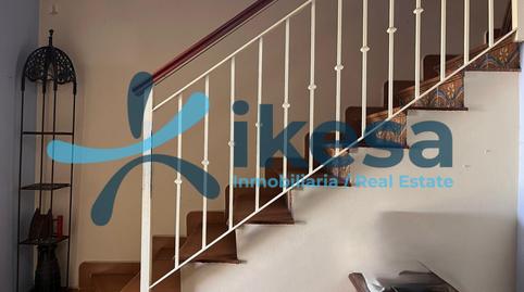 Foto 4 de Casa adosada en venda a Morón de la Frontera, Sevilla