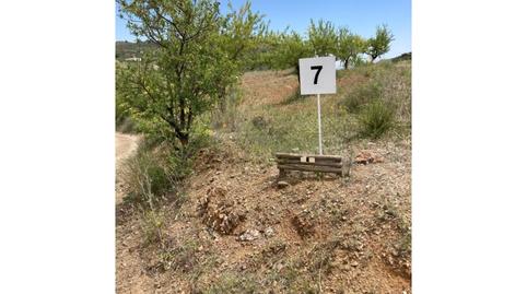 Photo 2 of House or chalet for sale in Unnamed Road, -1, Torrecilla, Murcia