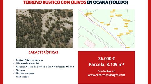 TERRENO RÚSTICO en VENTA en OCAÑA