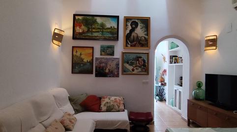 Photo 5 of House or chalet for sale in Hinojos, Huelva