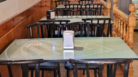 Photo 2 of Premises for sale in Zurbaranbarri Auzoa, Zurbaran, Bizkaia