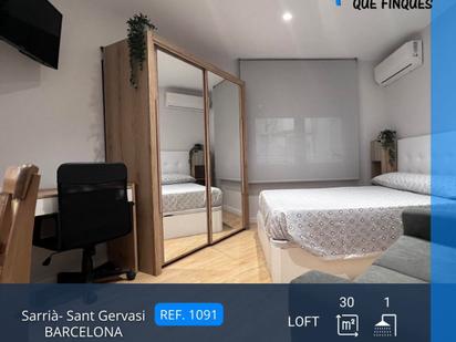 Dormitori de Apartament en venda en  Barcelona Capital amb Aire condicionat