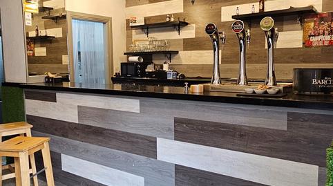 Photo 4 of Premises to rent in Maestro Mateo Hernandez, 3, Azeta - Abatxolo, Bizkaia