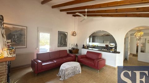 Foto 3 de Casa o xalet en venda a Árchez, Málaga