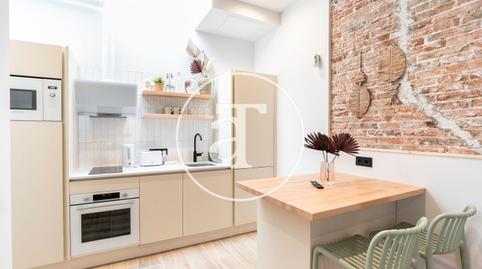 Foto 5 de Pis de lloguer a Carrer de Sant Cugat del Vallès, 31, La Salut, Barcelona