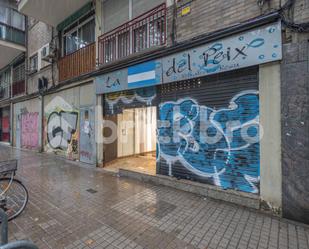 Exterior view of Premises for sale in  Barcelona Capital