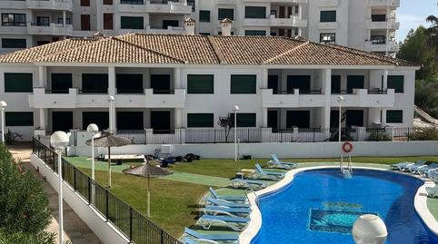 Foto 3 de Casa o xalet en venda a Villamartín - Las Filipinas, Alicante