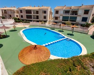 Piscina de Casa adosada en venda en Guardamar del Segura amb Aire condicionat, Calefacció i Parquet