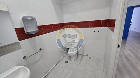 Photo 4 of Premises to rent in Calle Barcelona, O Castro, Vigo