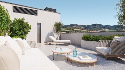 Foto 2 de Piso en venta en Calle Errondoa, 6, Villava / Atarrabia, Navarra