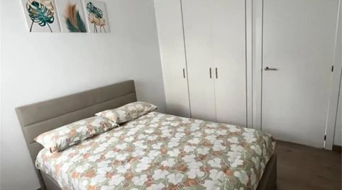 Foto 4 de Pis en venda a Avinguda de Joan Carles I, 23, Port Banyuls - Port Alegre - Port Empordà, Empuriabrava