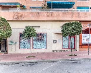 Vista exterior de Local en venda en Arganda del Rey amb Aire condicionat i Calefacció