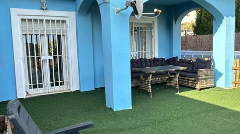 Foto 2 de Planta baja en venta en El Zabal - Santa Margarita, La Línea de la Concepción