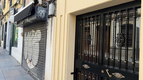 Photo 4 of Premises to rent in Calle de Alfaros, Sta. Marina - San Andrés - San Pablo - San Lorenzo, Córdoba