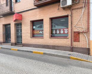 Local de lloguer a Calle Honda, 1, Herencia