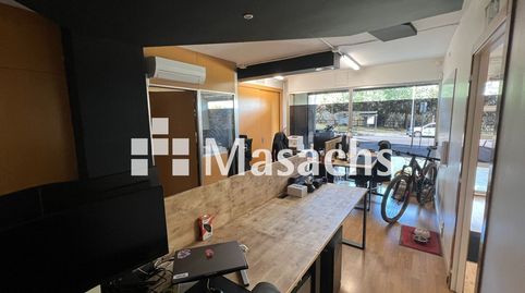 Foto 2 de Oficina en venta en La Serreta, Rubí