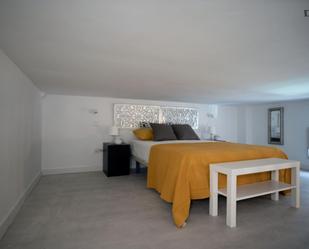 Bedroom of Study to rent in  Madrid Capital