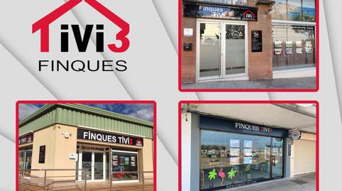 Foto 3 de Garatge de lloguer a Carrer D'en Josep Tarradellas, 7, Sant Joan - TV3, Sant Joan Despí