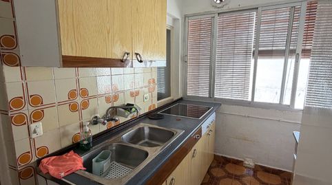 Foto 5 de Casa o chalet en venta en Calle Fuente de las Risas, Úbeda, Jaén