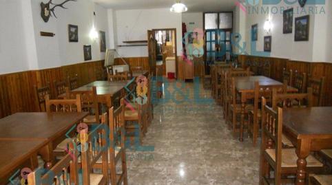 Photo 5 of Premises for sale in Rosal de la Frontera, Huelva