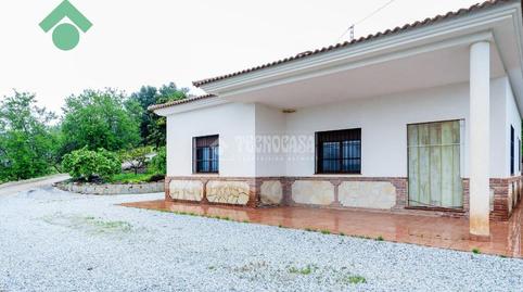 Photo 3 of Country house for sale in Benamargosa, Málaga