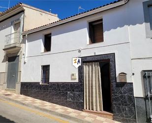 Vista exterior de Casa adosada en venda en Cuevas de San Marcos amb Traster