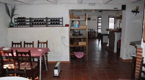 Foto 5 de Finca rústica en venda a Pocafarina, 53, Llagostera, Girona