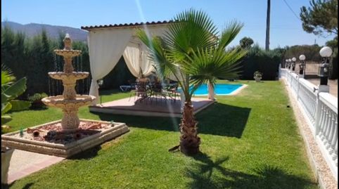 Foto 5 de Finca rústica en venta en Oeste, Mérida