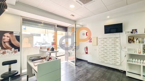 Photo 4 of Commercial properties for rent in Huércal-Overa, Almería