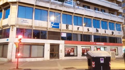 Foto 3 de Oficina en venda a C/ Marina, Centro,  Huelva Capital