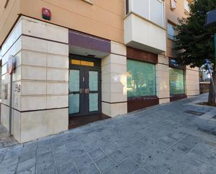 Premises for sale in Mónaco, Cabanillas del Campo