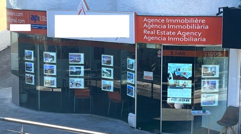 Foto 2 von Geschaftsraum zur Miete in Avinguda de S'agaró, 89, Centre - Platja, Castell d'Aro, Platja d'Aro i s'Agaró