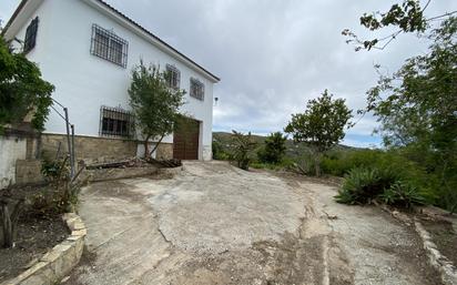 Casa adosada en venda a Alcaucín