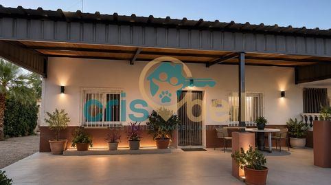 CASA, imatge 2