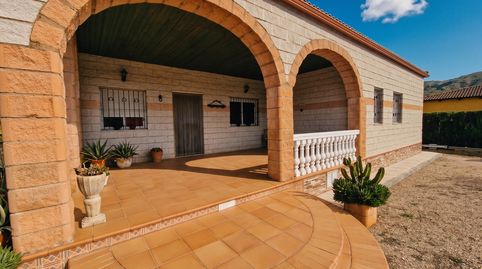 Foto 2 de Casa o chalet en venta en Urbanización Llanos de la Encina, San Roque - La Cruz - La Rozuela, Linares