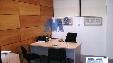 Photo 4 of Office for sale in Polígono Industrial Sur, Madrid