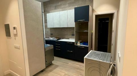 Foto 5 de Piso en venta en Calle Rompedizo, Las Águilas,  Madrid Capital